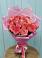 Букет 15 Розовых роз Равель в Миатли