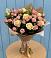 Букет цветов из: Розы в Миатли
