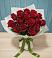 Букет Красные розы в Миатли