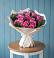 Букет цветов из: Розы в Миатли