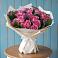 Букет цветов из: Розы в Миатли