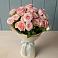Букет Розовый шарм в Миатли